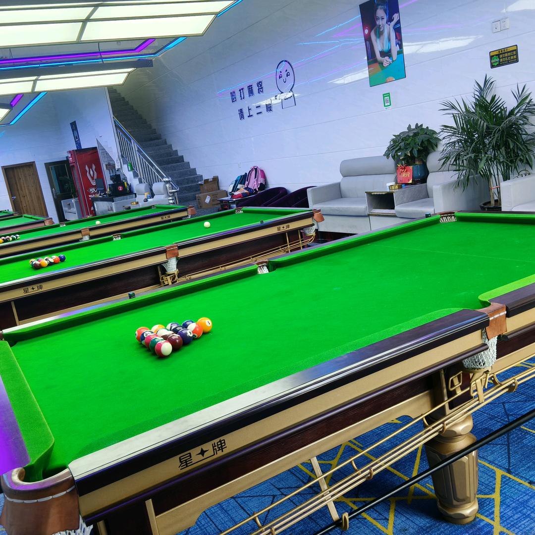 星牌台球官方号