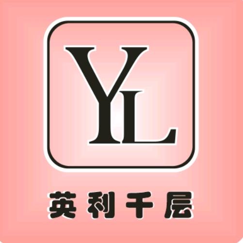 英利千层蛋糕店