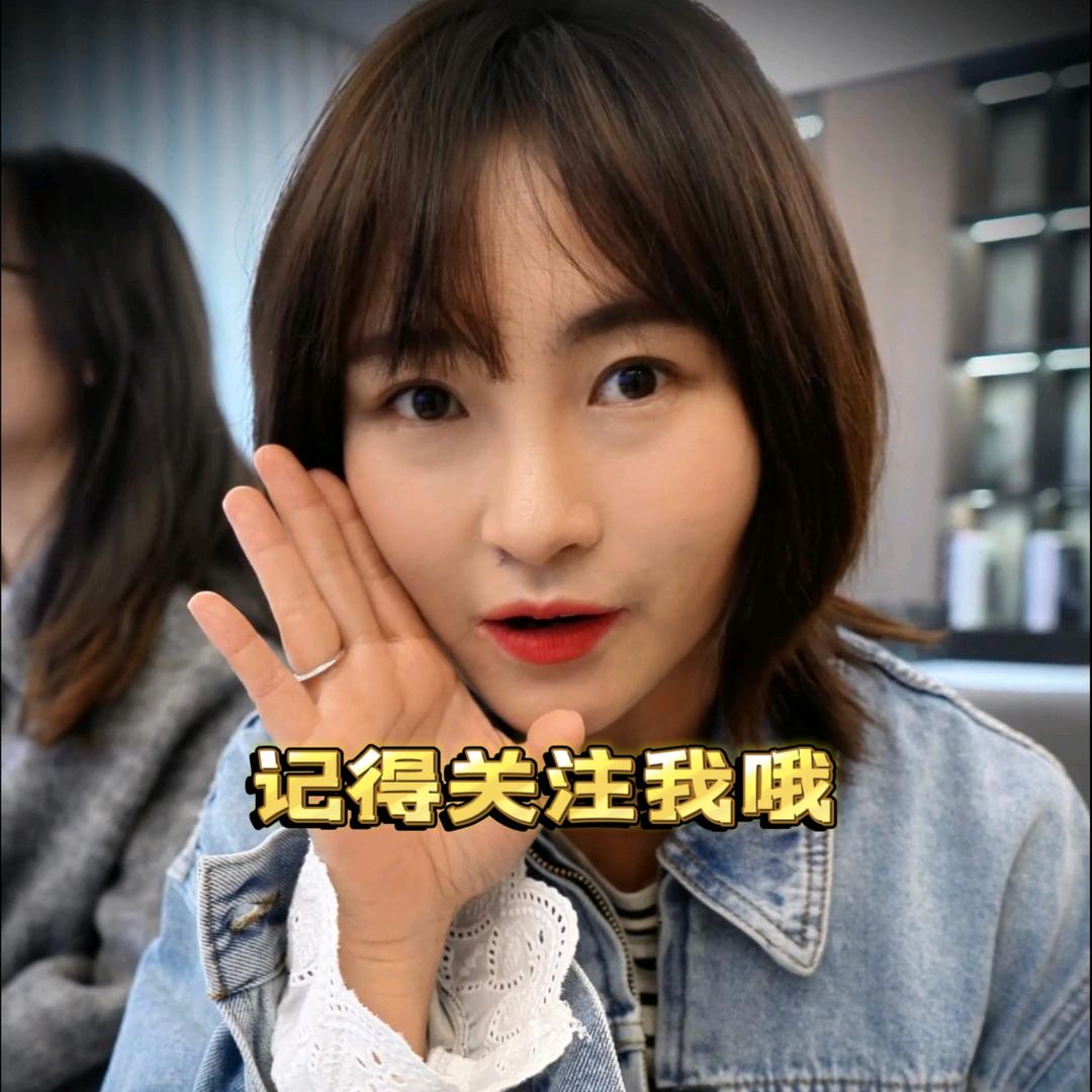 成都全屋定制静静