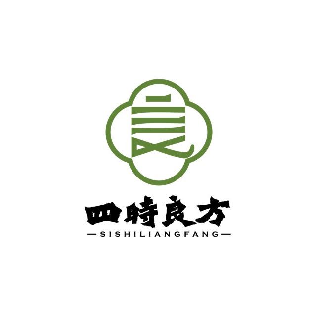 四时良方本草茶饮（市中店）