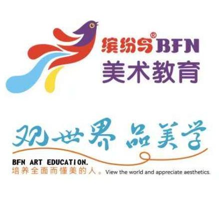 菏泽星未来艺术学校