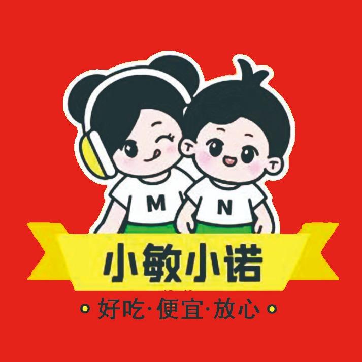 小敏小诺省钱超市(南阳店)