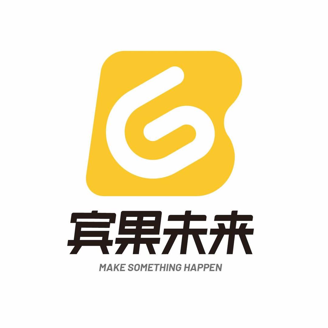 宾果未来