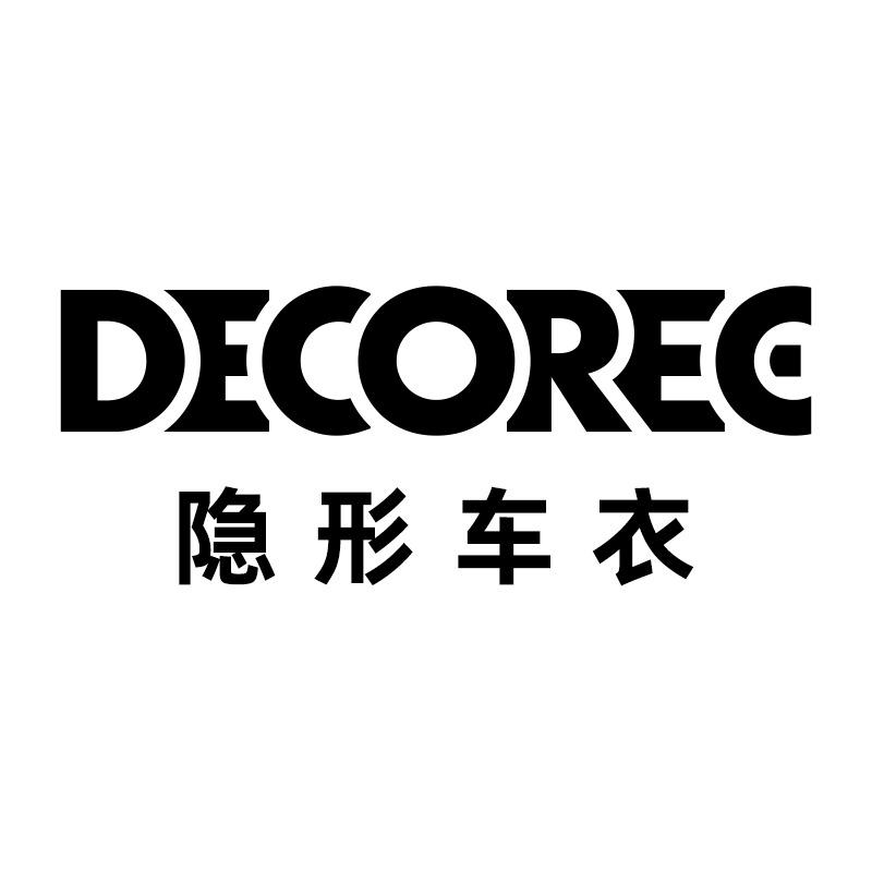 拓峰汽车贴膜（兴化店）