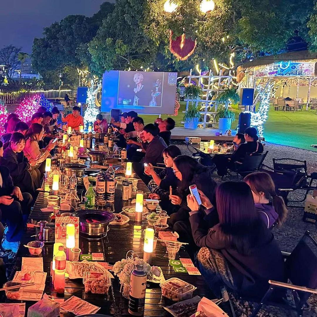 荔之森野烧烤露营地