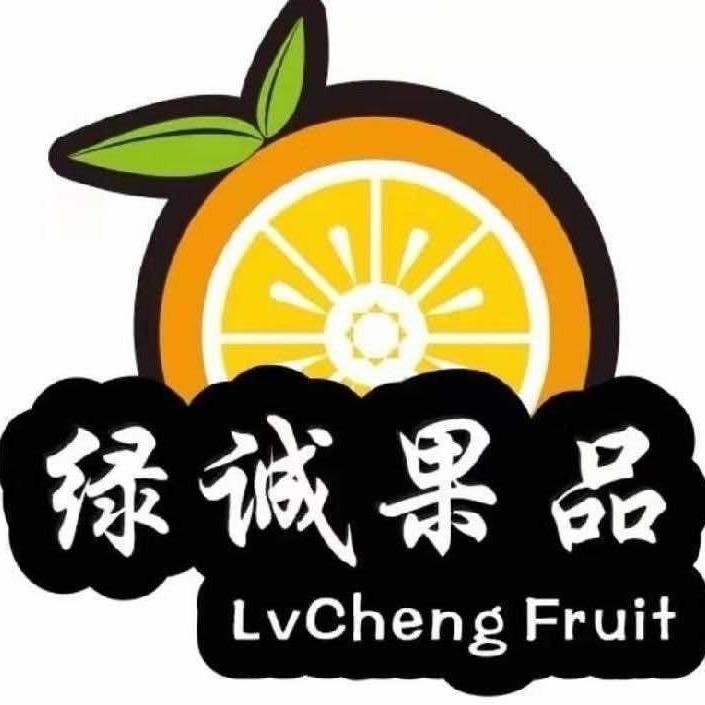 绿诚果品·福清田头店