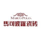 南漳马可波罗瓷砖涛哥