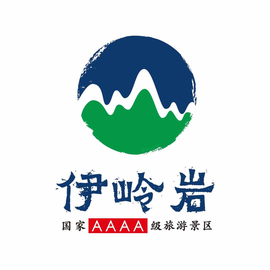 伊岭岩风景区