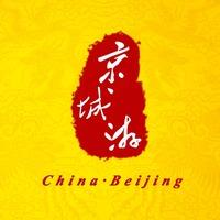 北京巧优旅行社直播号