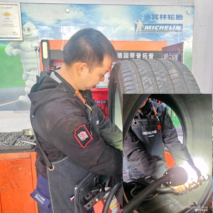 重庆修车轮胎牛师
