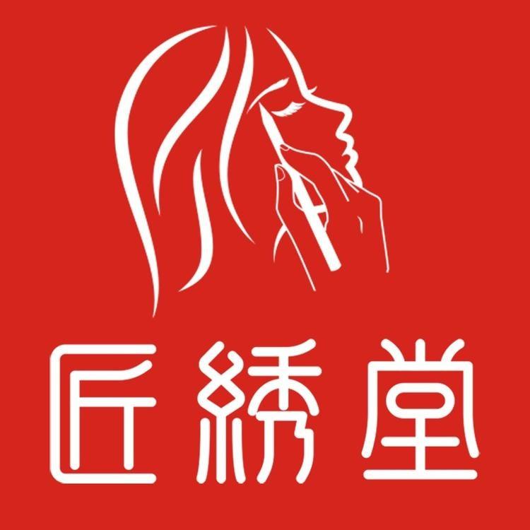 匠绣堂纹绣双胞胎野生眉工作室