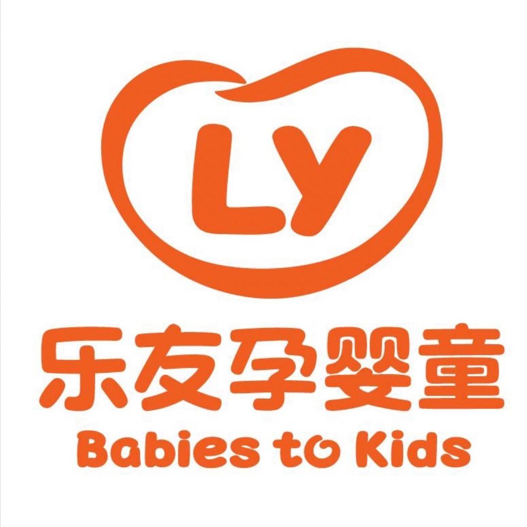 乐友孕婴童(通州友谊医院店宋征)