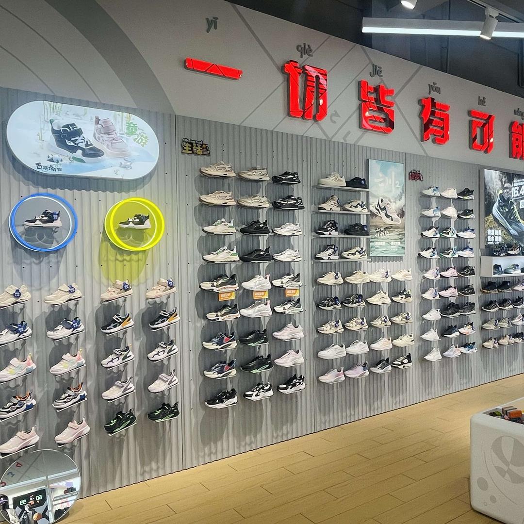 李宁青少年(珠江路店)