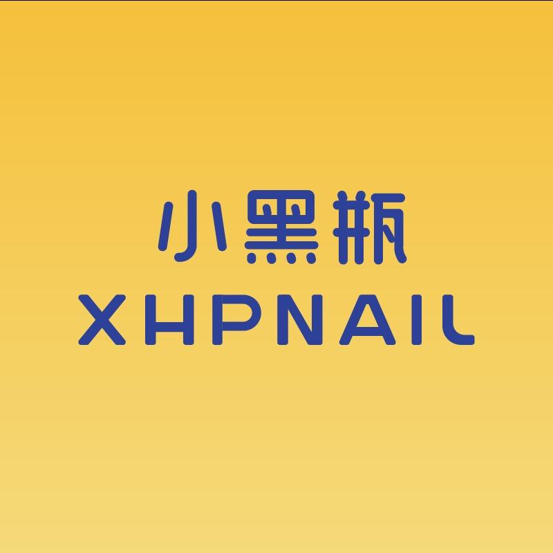 小黑瓶美甲美睫团结桥店
