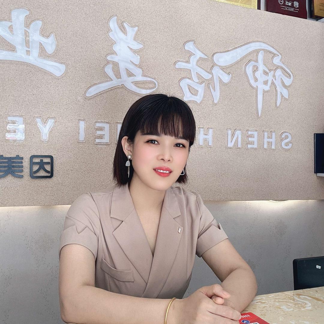 如花家.神话美业（丹江口店.萌萌）