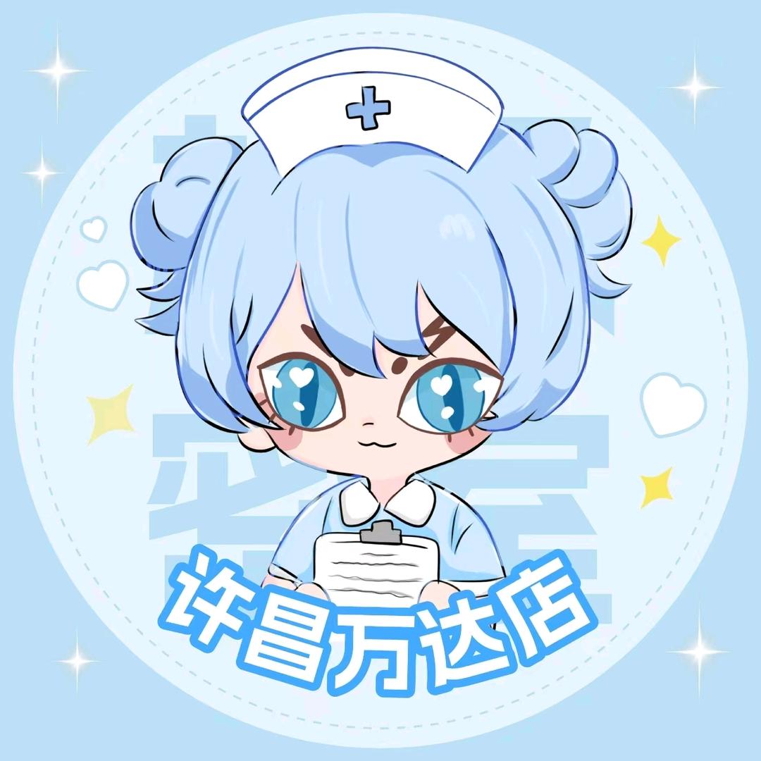 Z先生·超级密室(许昌店)