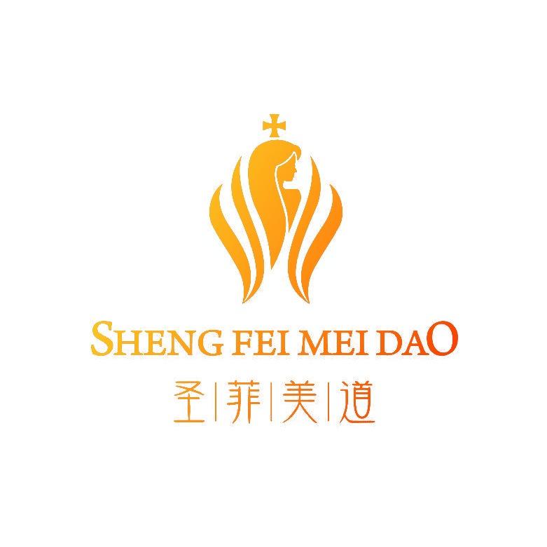 圣菲美道美妆培训学校（南城总校）