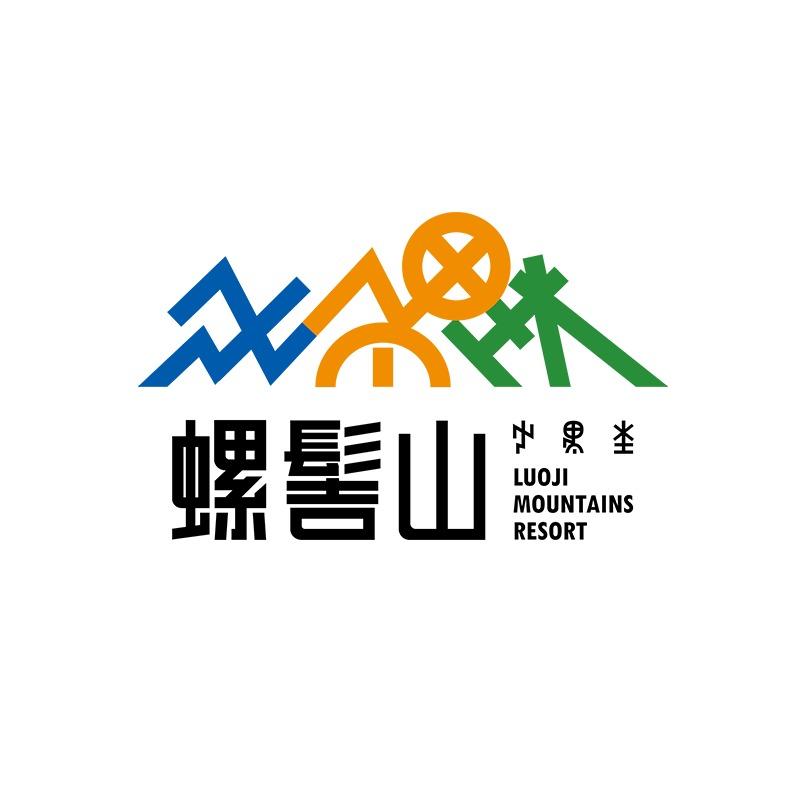 螺髻山风景区