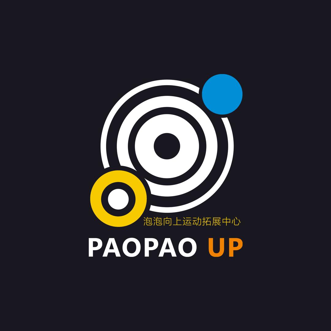 泡泡向上运动拓展中心--体能规划师