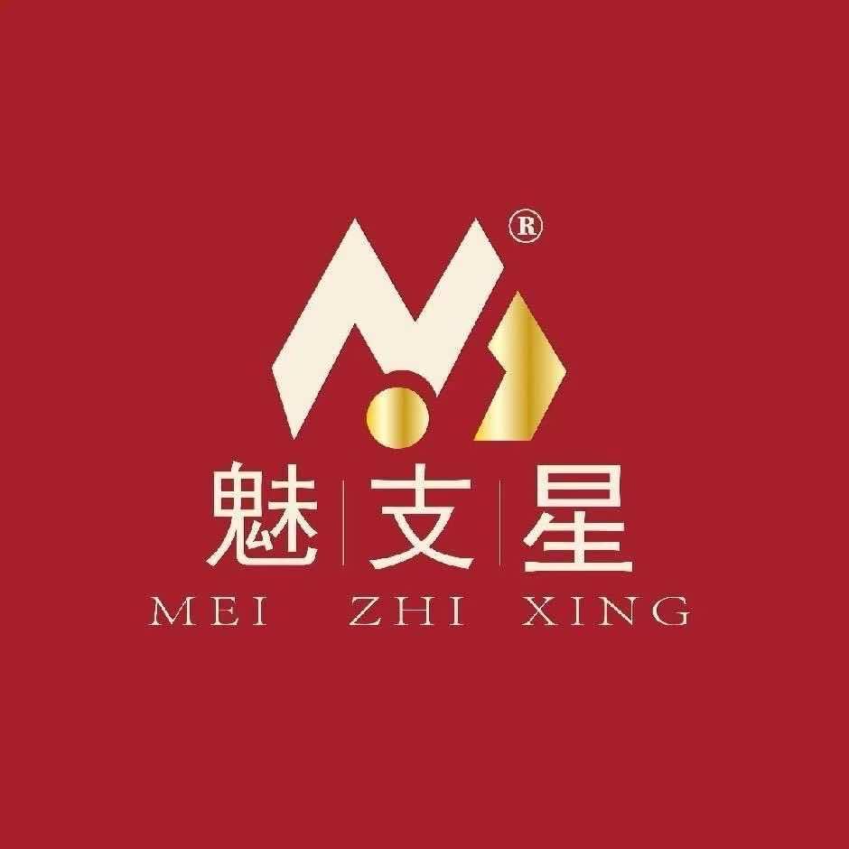 魅支星台球俱乐部(白马广场店)官方