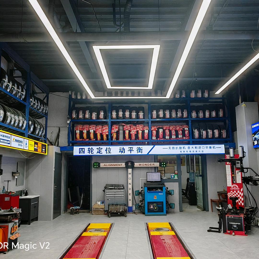 倍耐力（海宇轮胎超市）