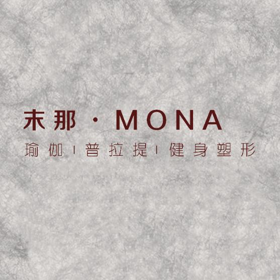 末那瑜伽普拉提官方号