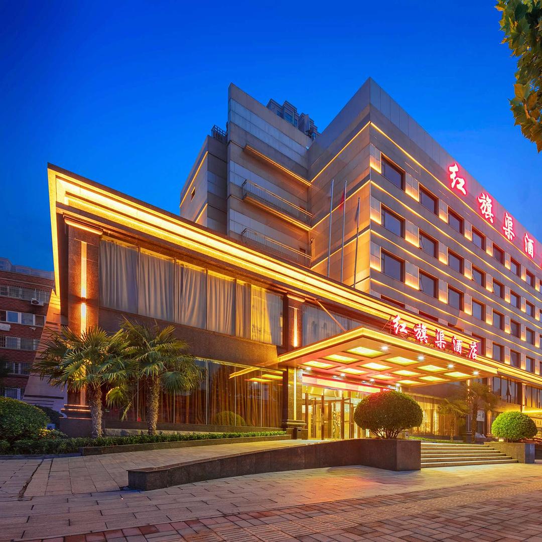 郑州红旗渠酒店