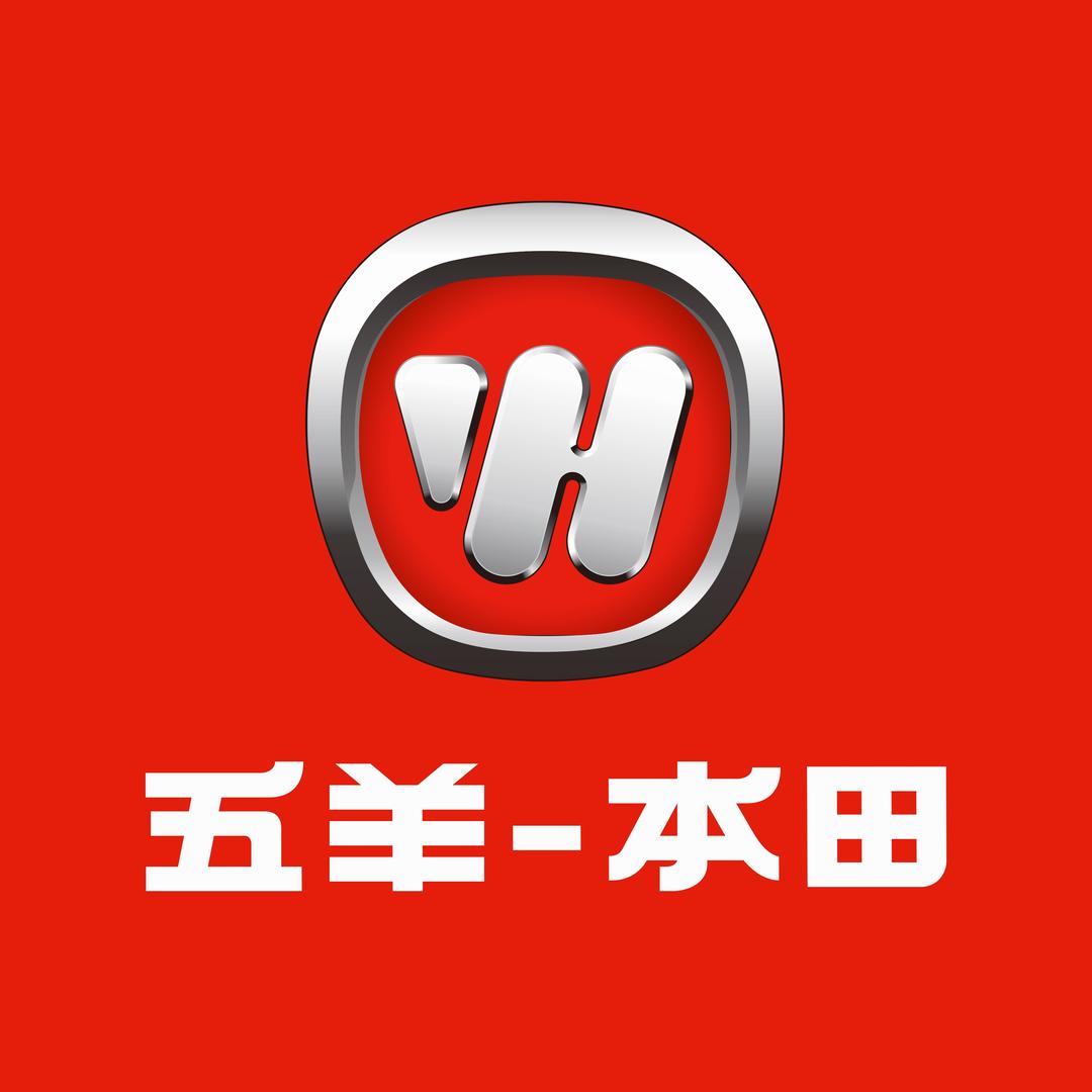 本田电动龙华俱乐部