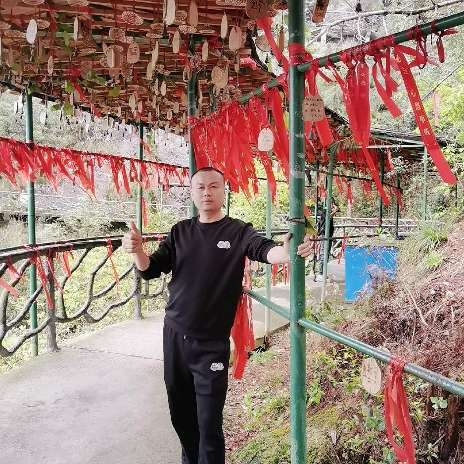 阿勇在暨阳