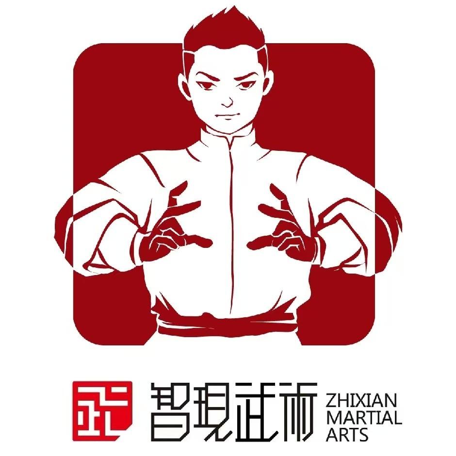 智现武术-李老师