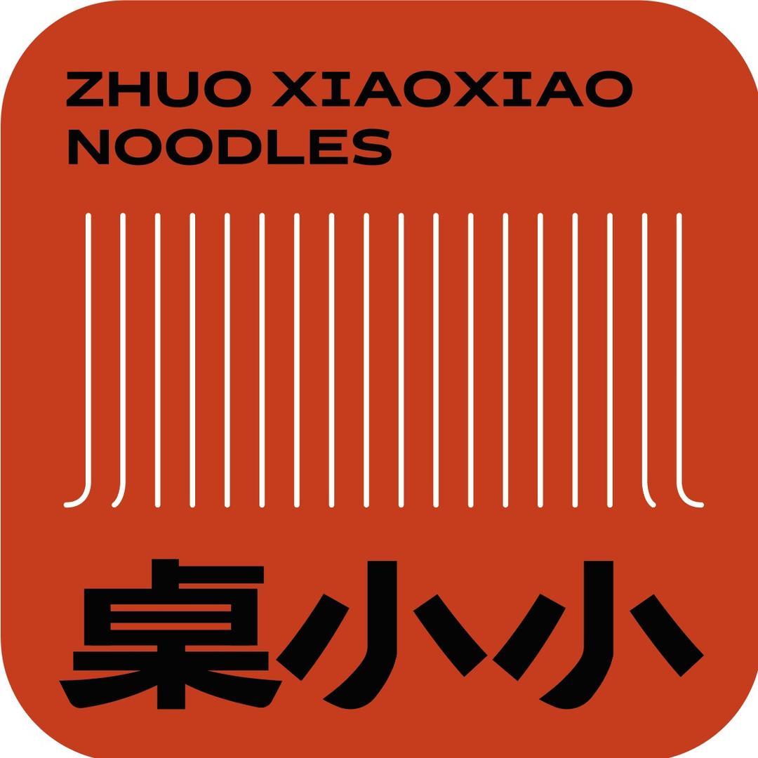 桌小小浇头焖面