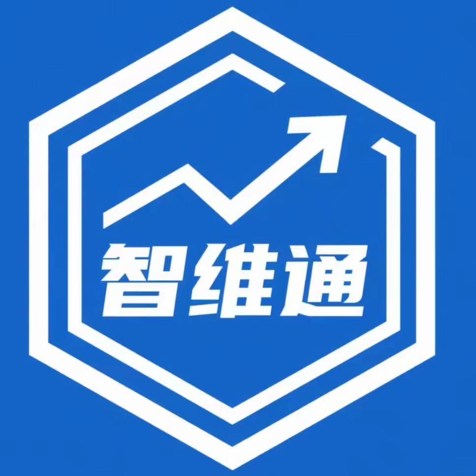 小智美业投流培训