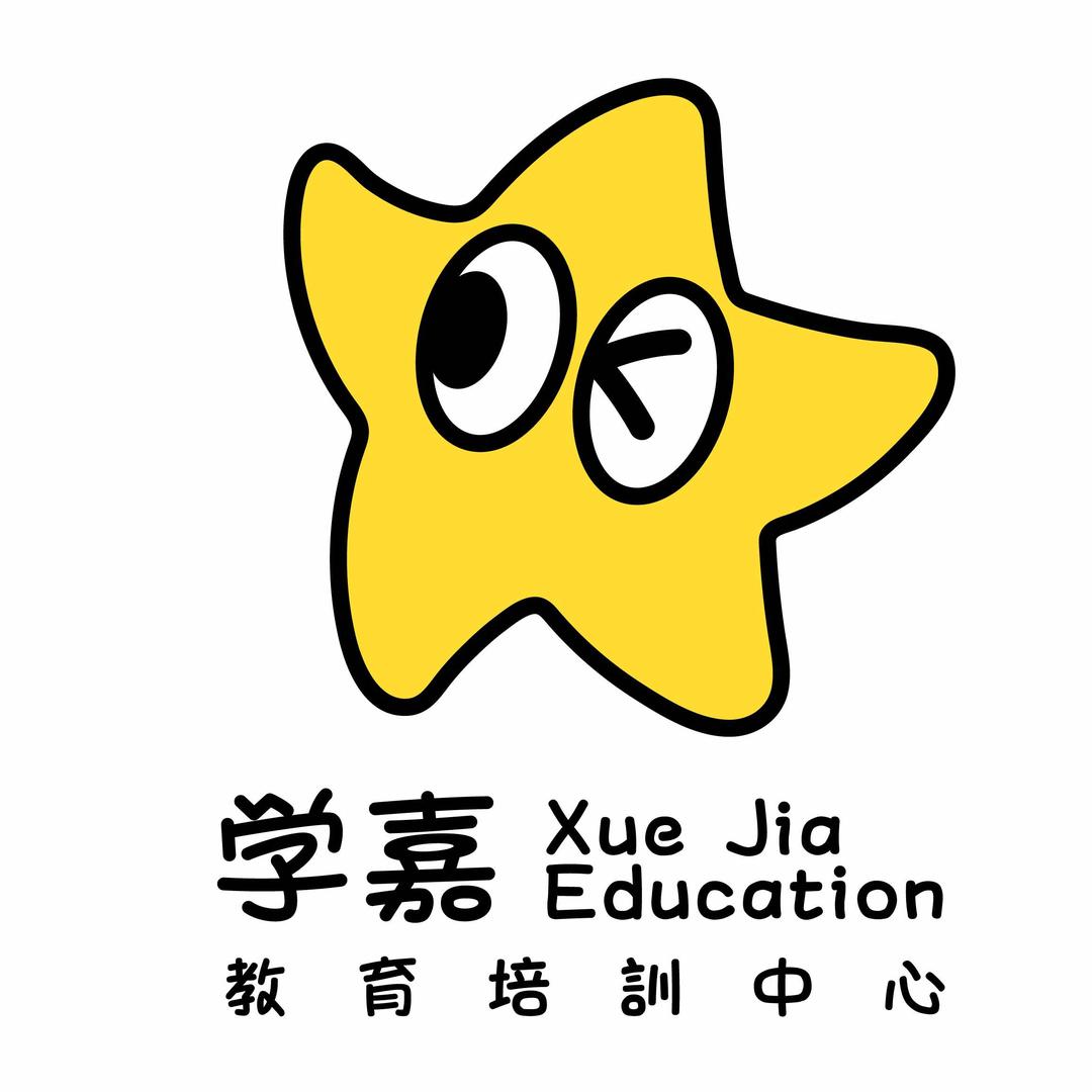 三亚学嘉口才