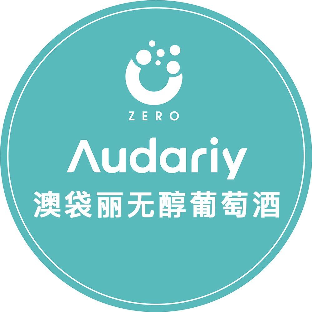 澳袋丽酒庄