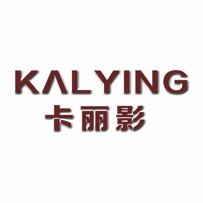 西安卡丽影女装