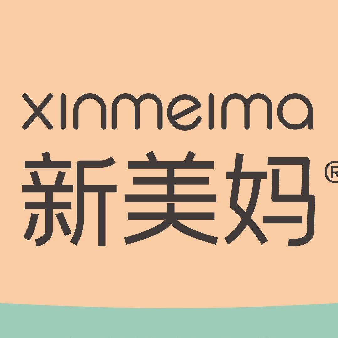 青禾秀秀新美妈