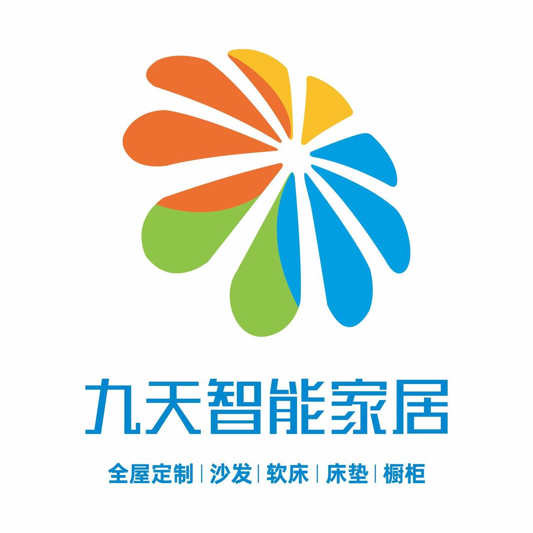 九天智能家居吐鲁番旗舰店