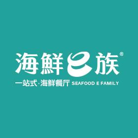 海鲜e族润和店