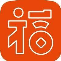 福运三文鱼(福泉店)