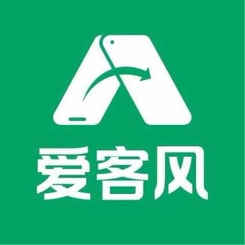 小何严选二手机（爱客风）