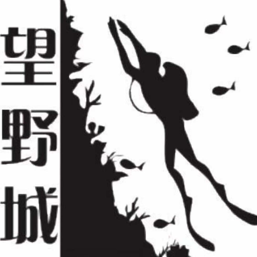 达州海洋馆官方号