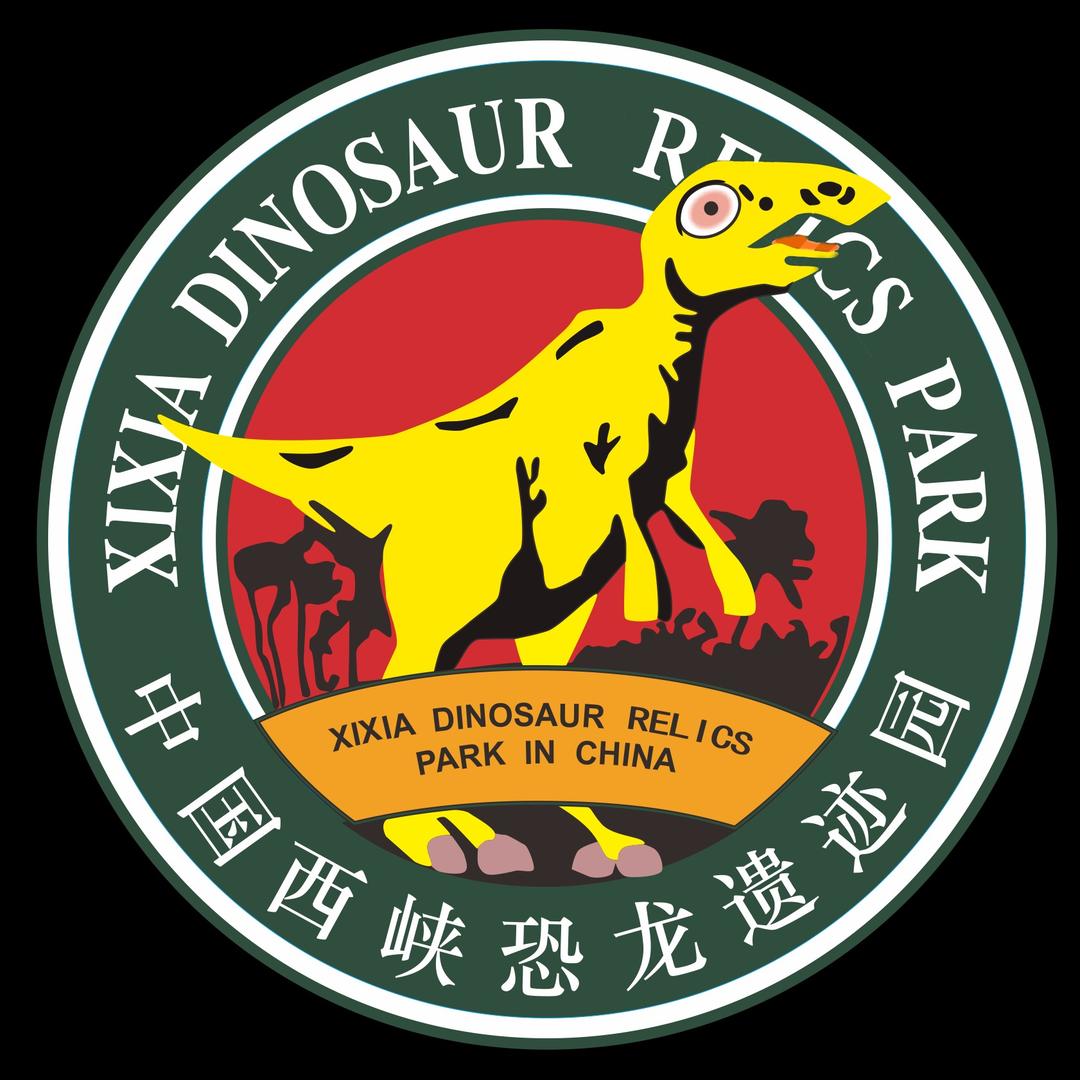 西峡恐龙园