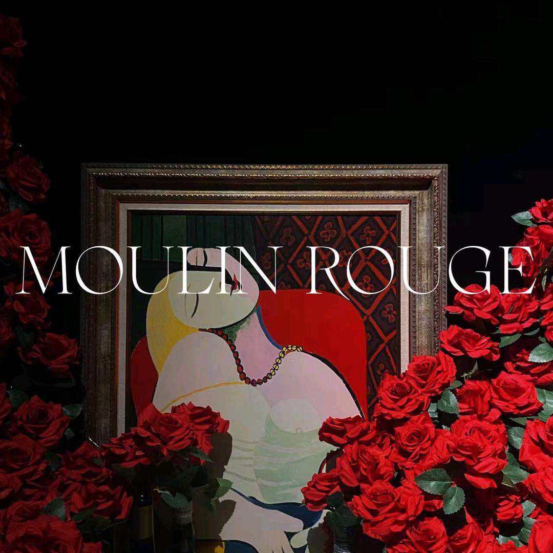 红墨坊Moulin Rouge Bar