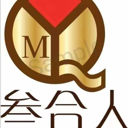 叁合人