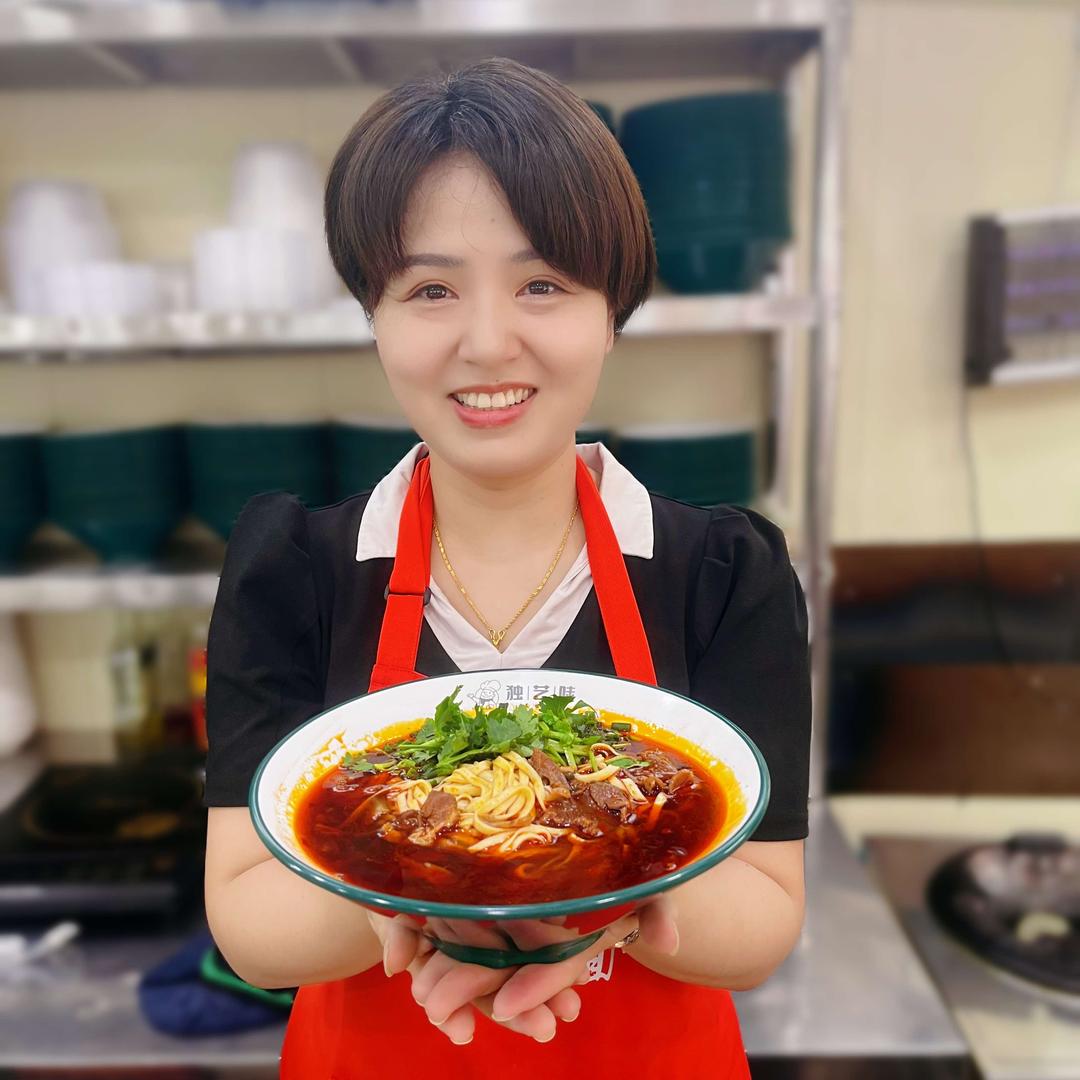 独艺味面馆