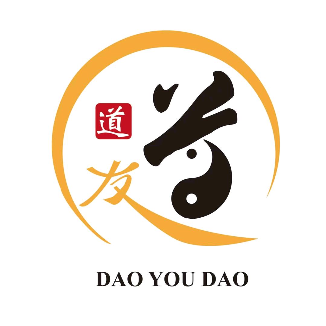 道友道推拿馆(三路店)