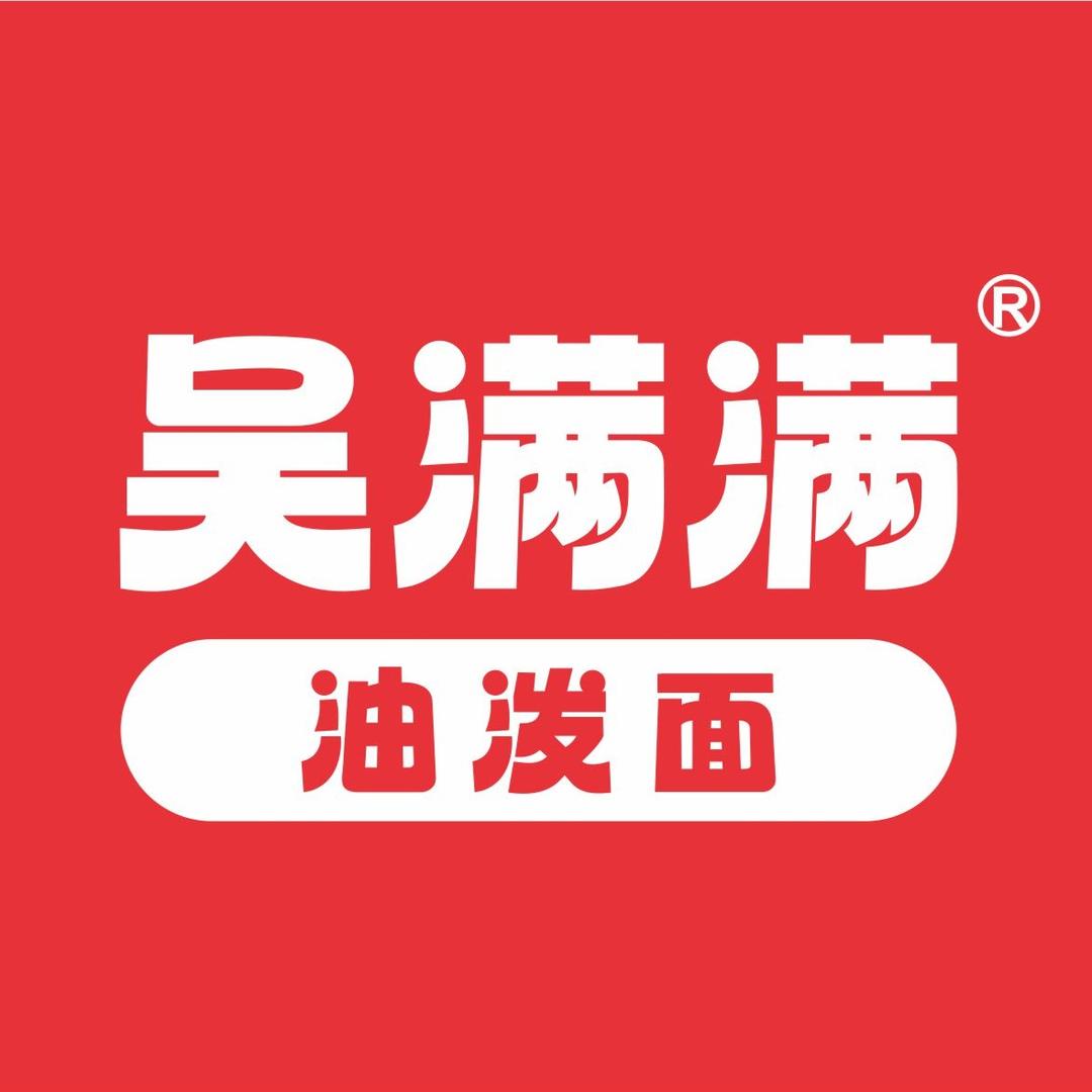 吴满满直播号