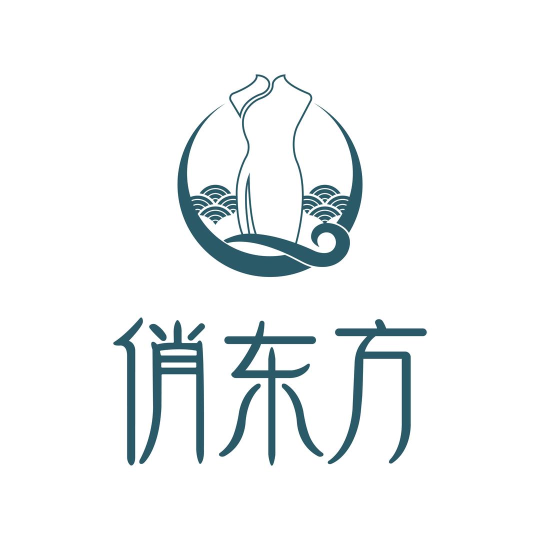 俏东方永修直播号（胖哥旗袍）