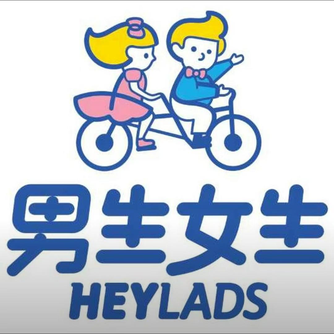 男生女生HEYLADS