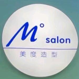 美度造型(九鼎国际店)官方号
